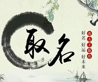 鸡年缺水寓意女孩名字大全（缺水的鸡宝宝名字大全）