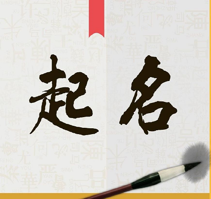 李姓女孩古典名字大全（李姓女孩古典名字大全四个字）