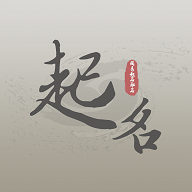 2015柳宝宝取名字大全（2015柳宝宝取名字大全女孩）