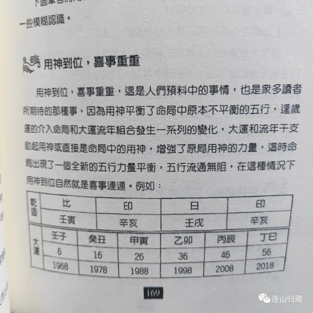 属狗的最忌讳哪些属相（属狗的最忌讳哪些属相男）