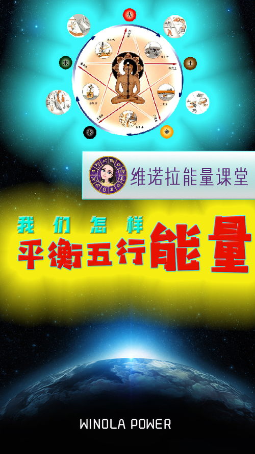 2024紫微星座运势查询（2022紫薇运势）