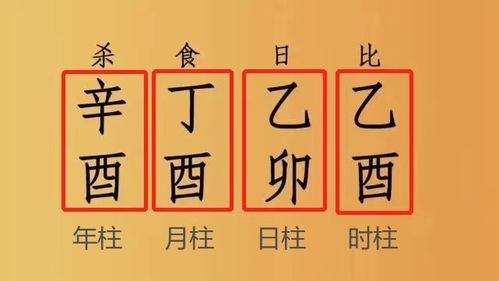 奕辰是男孩名字的含义（奕辰这个名字什么寓意）