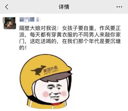 房子小怎么做卧室门风水（房子小怎么布置）