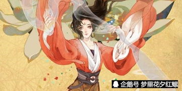 太阴星双星组合（太阴星两个女神）