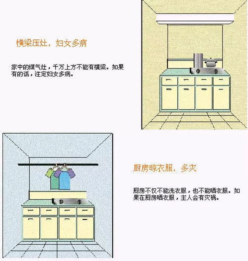 水瓶男星座运势天秤座（水瓶男星座运势天秤座女生）