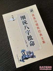 房子风水什么时候好（房子好风水多久起作用）