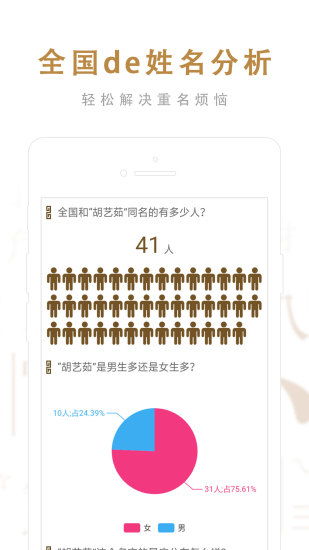 14栋房子的风水讲究是（房子14栋14层有什么寓意）